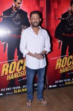 Nishikant Kamat at Rocky Handsome screening on 24th March 2016
